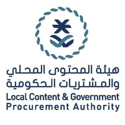 وظائف شاغرة في هيئة الزكاة والضريبة والجمارك