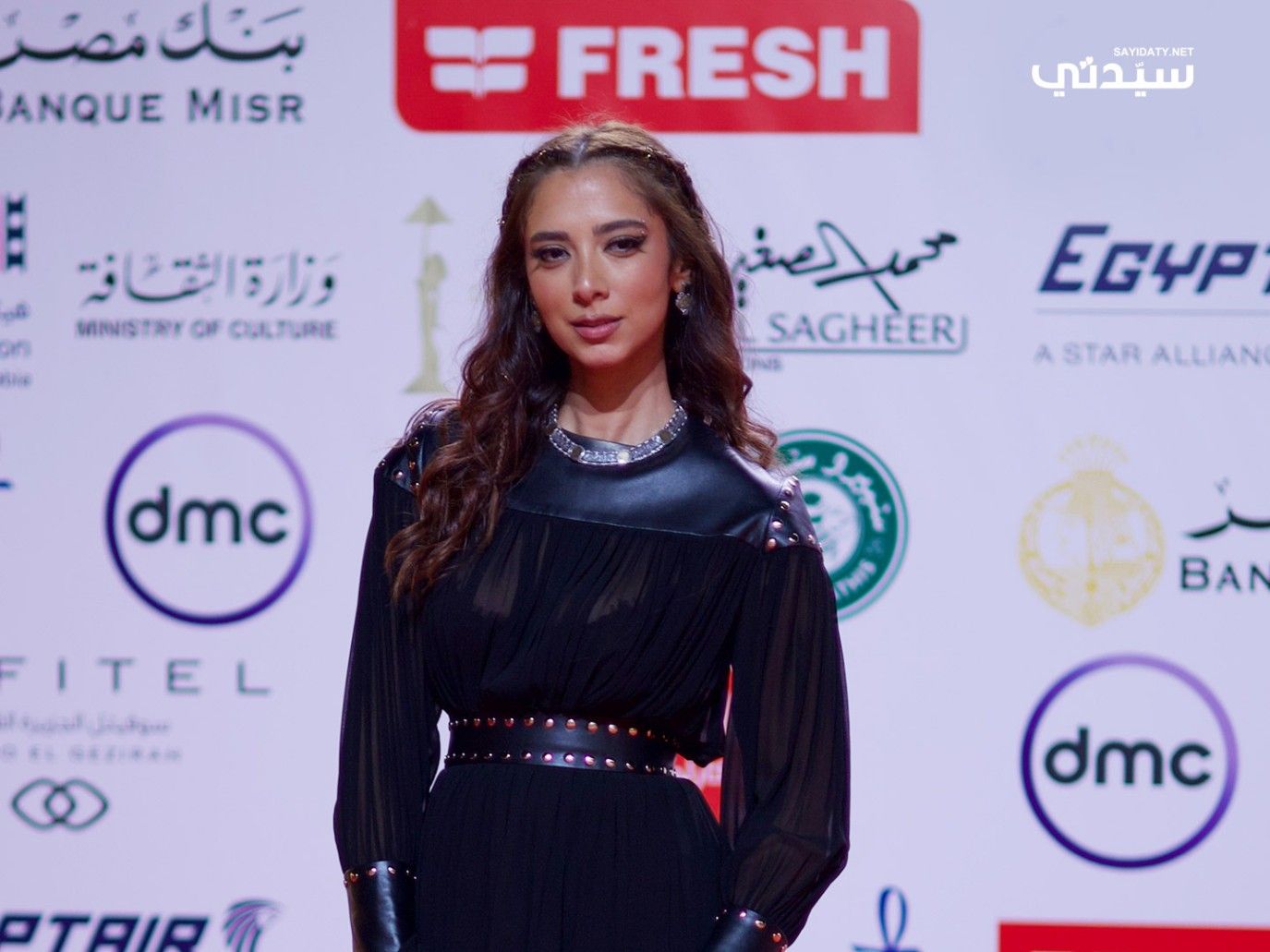 مكياج وتسريحات شعر النجمات في اليوم الثالث لمهرجان القاهرة السينمائي الدولي 2024