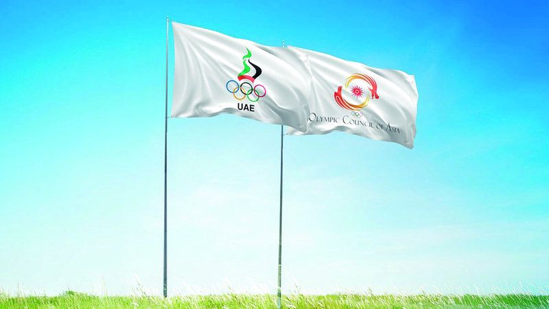 الامارات | المطوع: فوز 6 إماراتيين بعضوية لجان المجلس الأولمبي الآسيوي إنجاز مشرّف