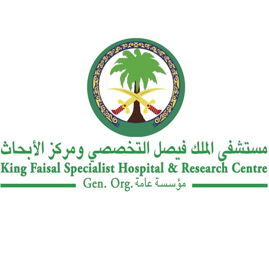 وظائف شاغرة في شركة الخزف السعودي