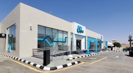 وظائف شاغرة لدى شركة الاتصالات السعودية