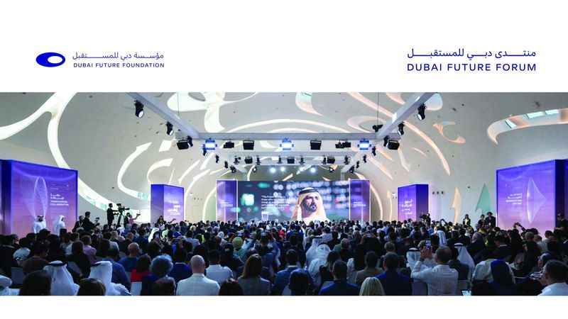 الامارات | 2500 خبير من 100 دولة في «منتدى دبي للمستقبل 2024»