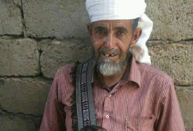 البيضاء..وفاة مُسن تحت التعذيب في سجون مليشيا الحوثي بعد أسبوع من اختطافه