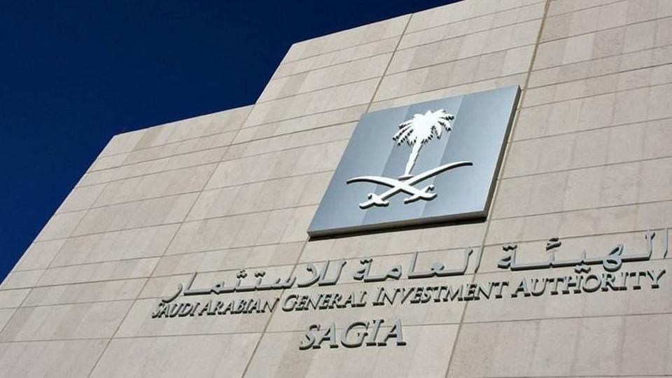 وظائف إدارية شاغرة لدى وزارة الصناعة