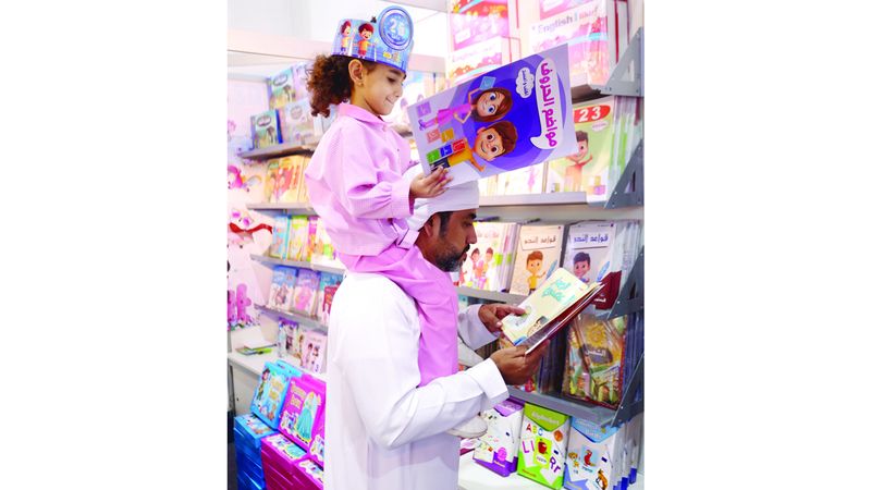 الامارات | الحكاية تبدأ من هنا