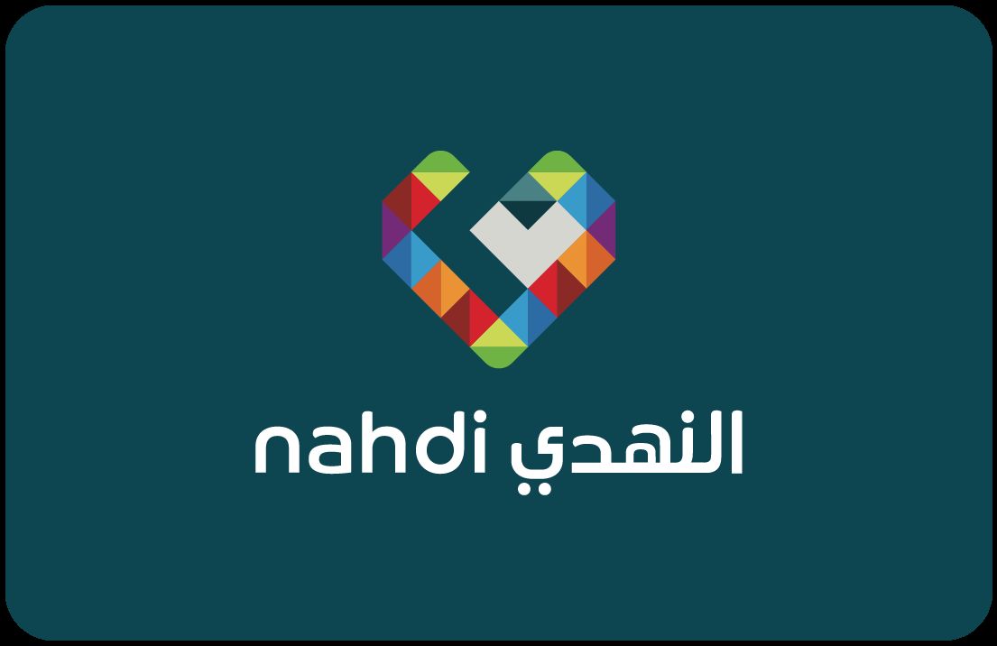وظائف شاغرة لدى شركة النهدي