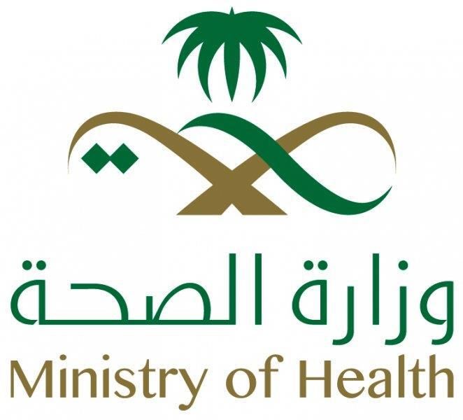 وظائف شاغرة في شركة التصنيع الوطنية