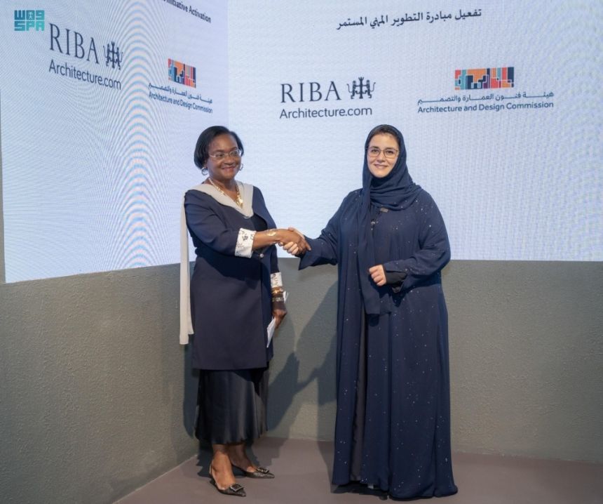 بالتفاصيل.. هيئة فنون العمارة تعلن مبادرتين مع جهات دولية