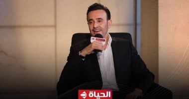 طالع الأبراج: برج الحوت.. حظك اليوم السبت 16 نوفمبر: السعادة في تخطى الصعب