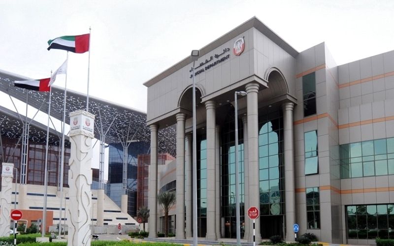 الامارات | فتاة تُقرض صديقها العاطل 45 ألف درهم ويرفض السداد بعد توظيفه