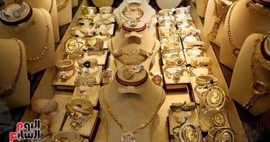 سعر الذهب فى مصر اليوم الأحد 17 نوفمبر 2024
