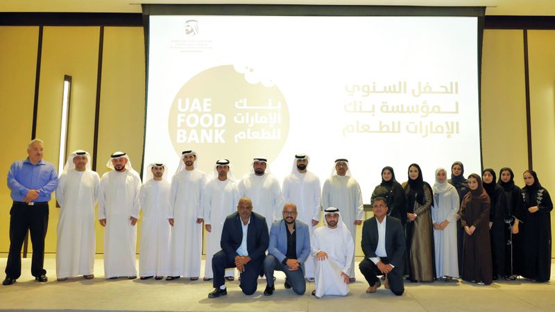الامارات | 24.5 مليون وجبة وزّعها بنك الطعام خلال 9 أشهر