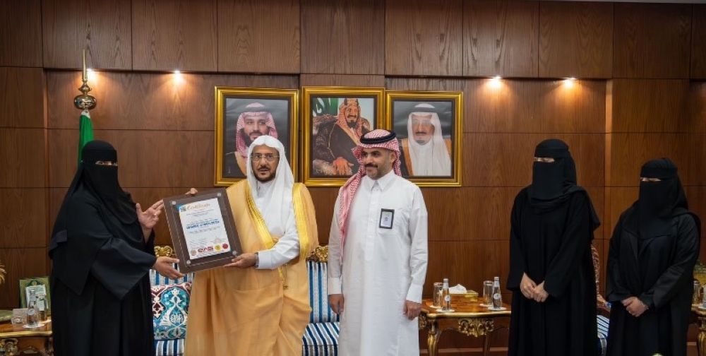 إنجاز جديد.. "الشؤون الإسلامية" تحصد "الآيزو" في أمن المعلومات