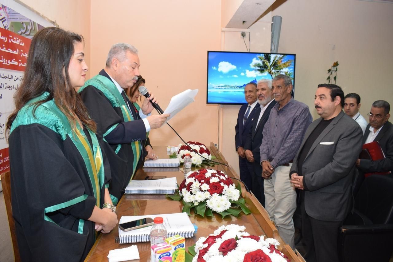 الخليج 365 والأهرام والوفد نموذجا.. معالجة الصحف الإلكترونية لجائحة كورونا فى رسالة ماجستير