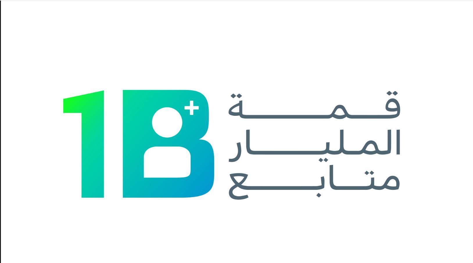 الامارات | انضمام «يانغو بلاي» إلى قائمة شركاء «قمة المليار متابع» بنسختها الـ3