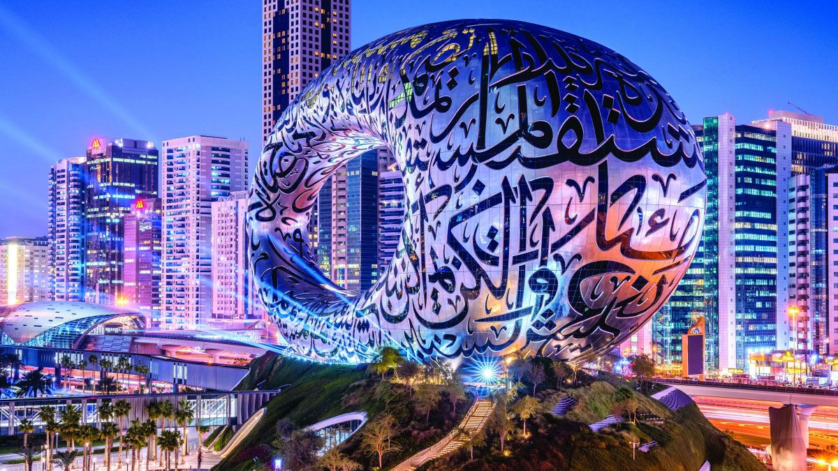 الامارات | 100 مشروع مبتكر في منتدى دبي للمستقبل