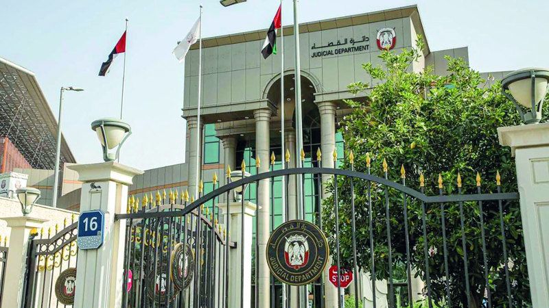 الامارات | المحكمة تلزم 5 آسيويين بردّ 47.5 ألف درهم إلى امرأة