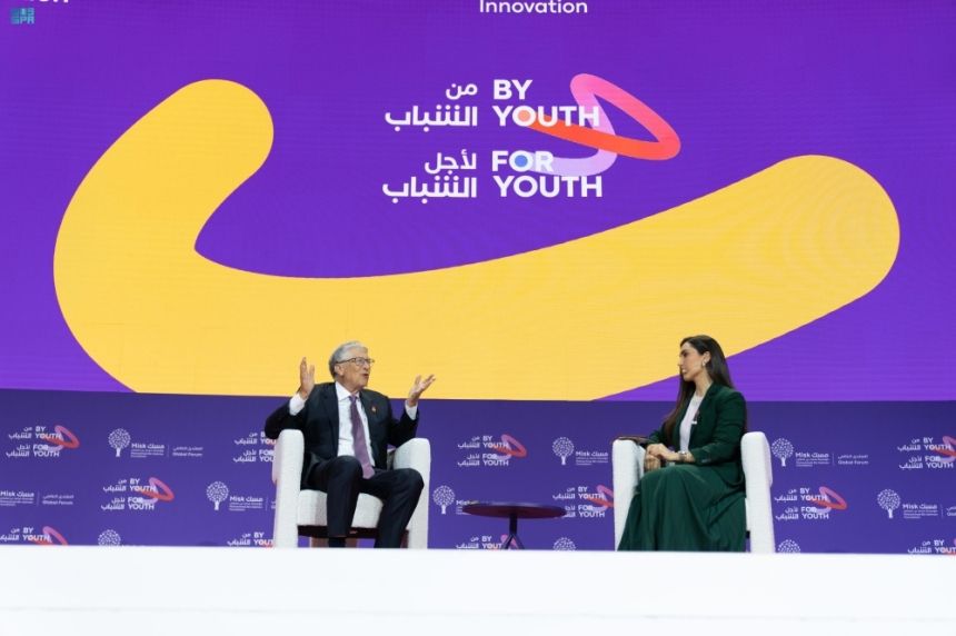 منتدى مسك.. بيل غيتس يشيد بالدور الريادي للمملكة في دعم الشباب