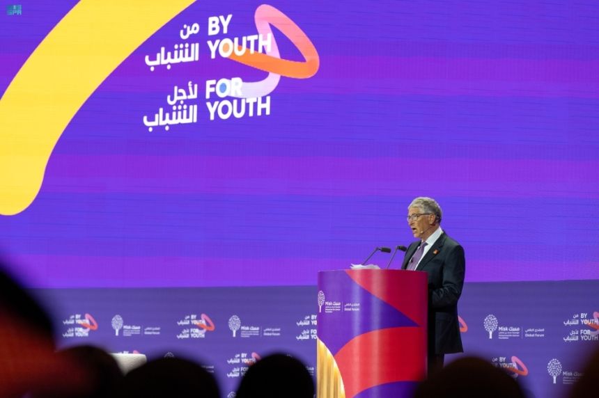 منتدى مسك.. بيل غيتس يشيد بالدور الريادي للمملكة في دعم الشباب