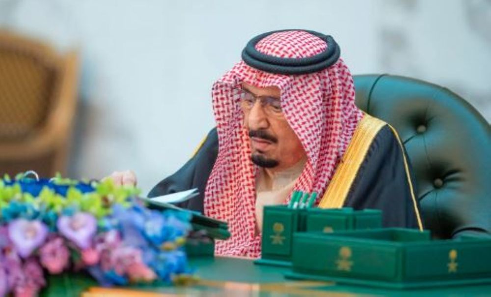 مجلس الوزراء: الموافقة على الترتيبات التنظيمية لرئاسة الشؤون الدينية بالحرمين