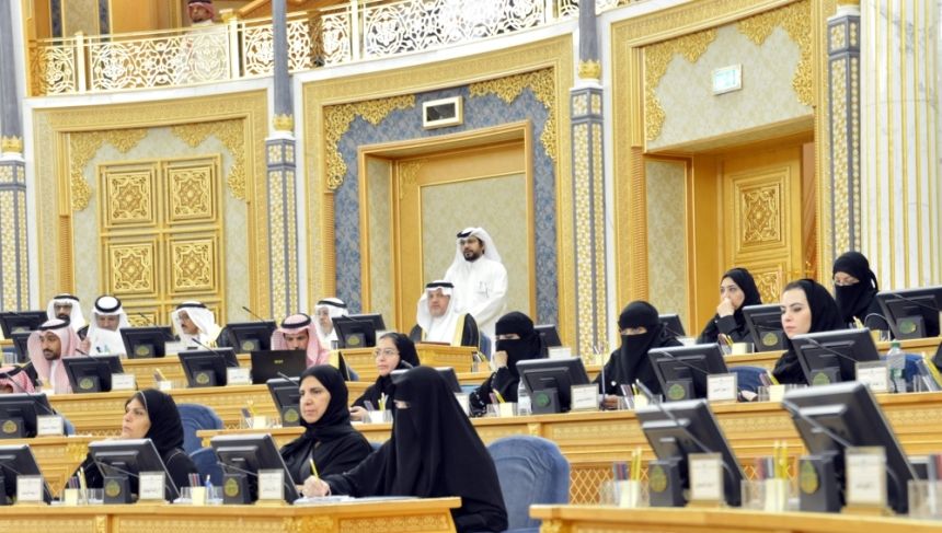"الشورى" يوافق على تعديل عدد من مواد نظام مهنة المحاسبة والمراجعة