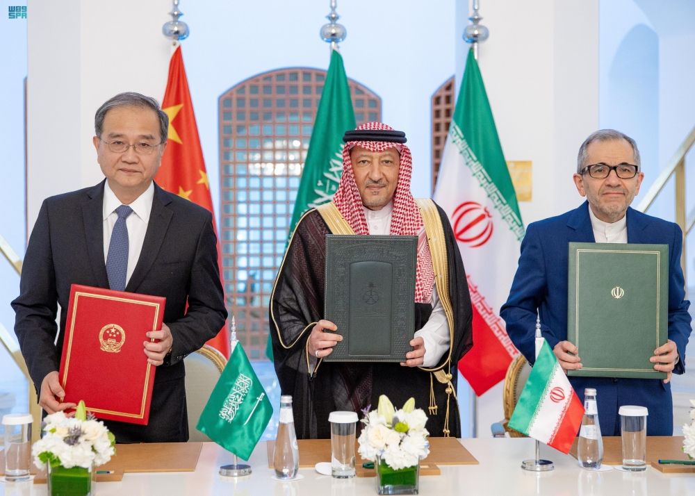 لمتابعة اتفاق بكين.. تفاصيل اجتماع اللجنة السعودية الصينية الإيرانية