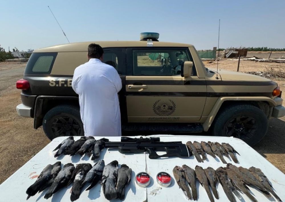 "الأمن البيئي" تضبط مخالفين بإشعال النار والصيد بأماكن محظورة