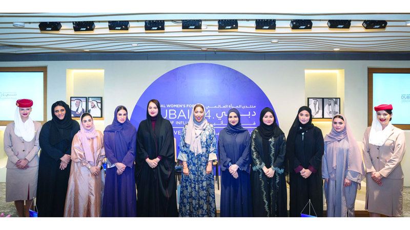 الامارات | «منتـدى المــرأة العالمي - دبي 2024».. الأكبر من نوعه عالمياً بأجندة عمل متكاملة