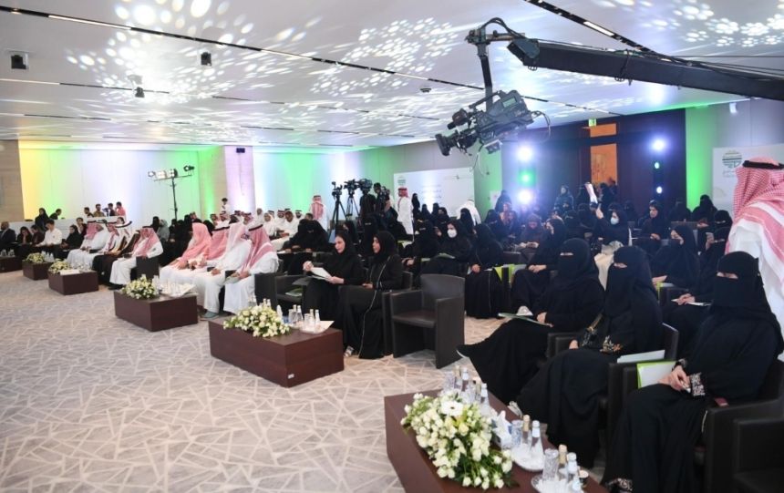 انطلاق ملتقى التسامح السنوي "جسور للتفاهم والتعايش في عالم متنوع"