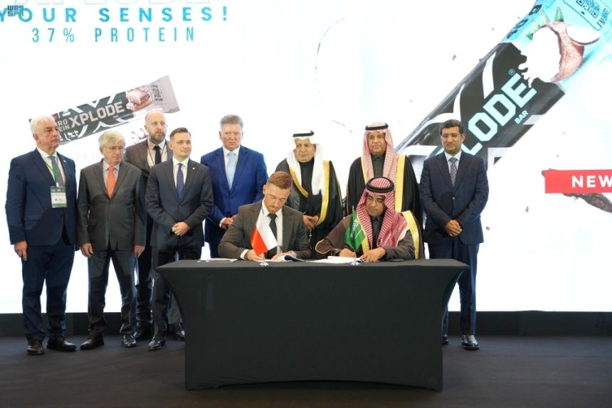 ملتقى الأعمال السعودي البولندي.. 265 شركة مهتمة بالاستثمار في المملكة