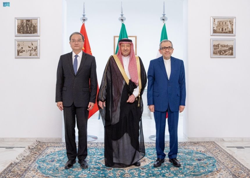 لمتابعة اتفاق بكين.. تفاصيل اجتماع اللجنة السعودية الصينية الإيرانية