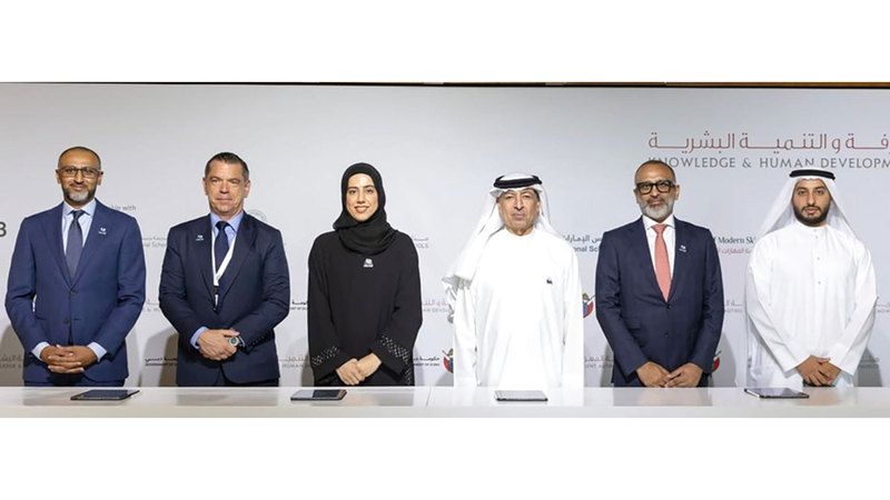 الامارات | إطلاق «تميّز أينما كنت» للارتقاء بالتعليم في دبي