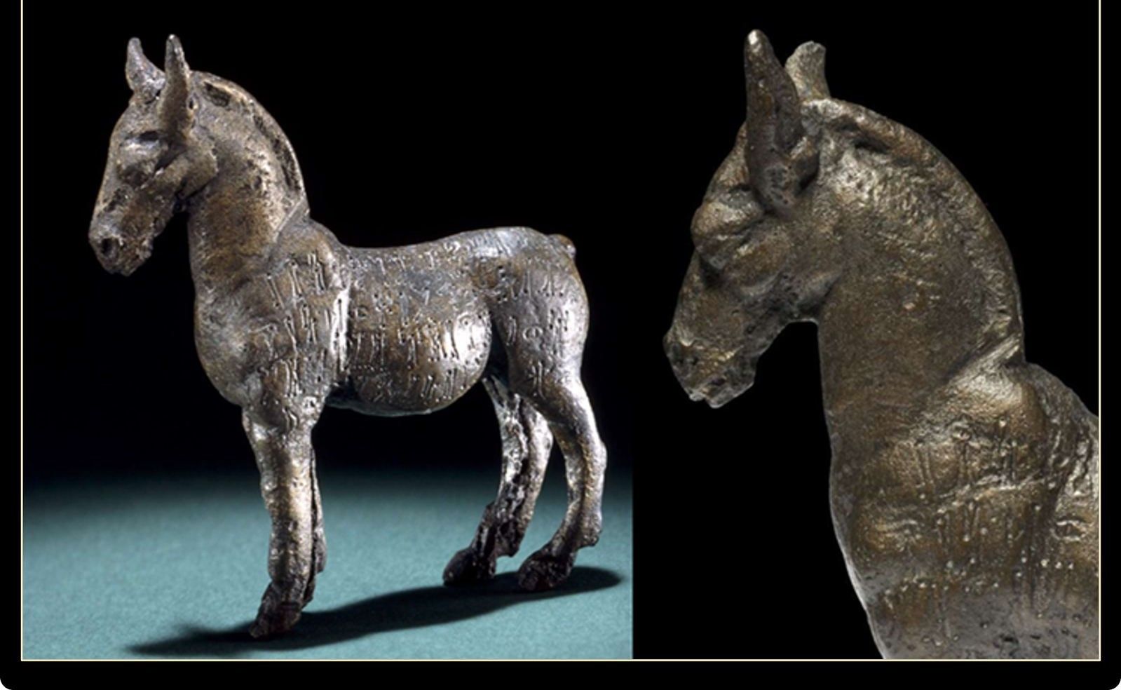 آثار اليمن.. تمثال "حمار برونزي" بنقش المسند في المتحف البريطاني