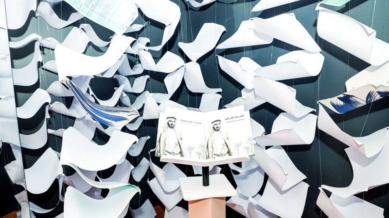 الامارات | 5000 صفحة من «كلمات القائد» مطبوعة بضوء الشمس