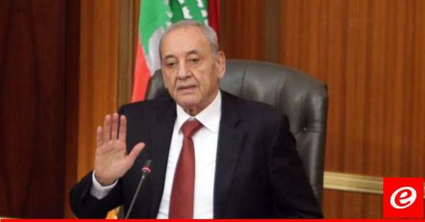 بري يلتقي اليوم كبير مستشاري وزارة الدفاع البريطانية لمنطقة الشرق الأوسط وشمال إفريقيا