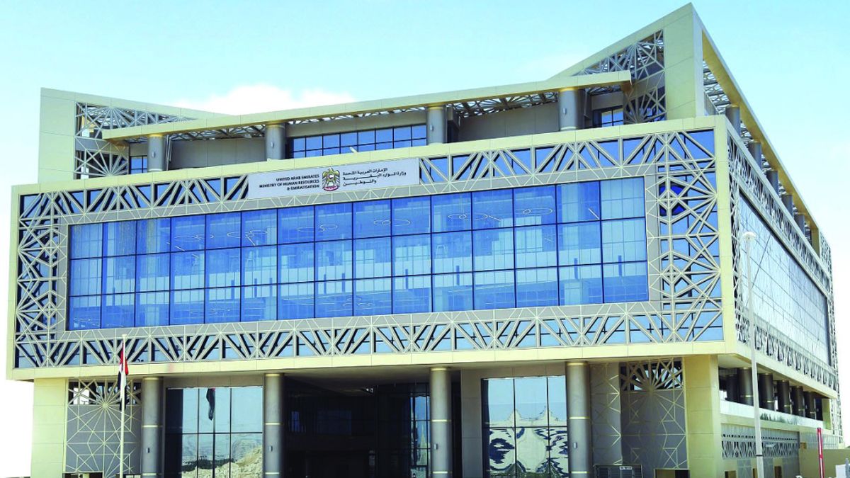 الامارات | ضبط 1934 منشأة خاصة للتحايل على مستهدفات التوطين بتعيين 3035 مواطناً صورياً    