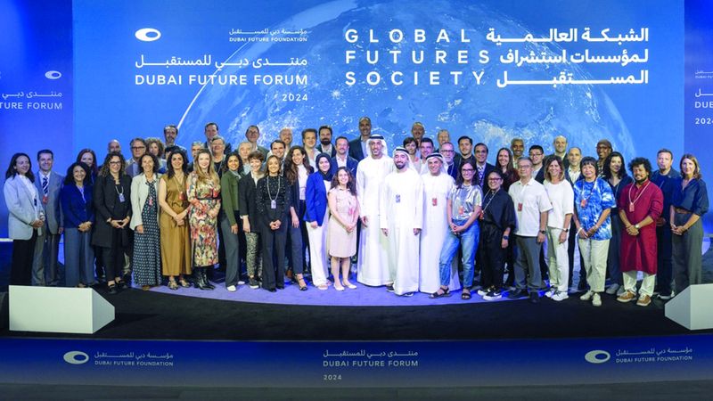 الامارات | انضمام 20 عضواً جديداً إلى مؤسسات استشراف المستقبل