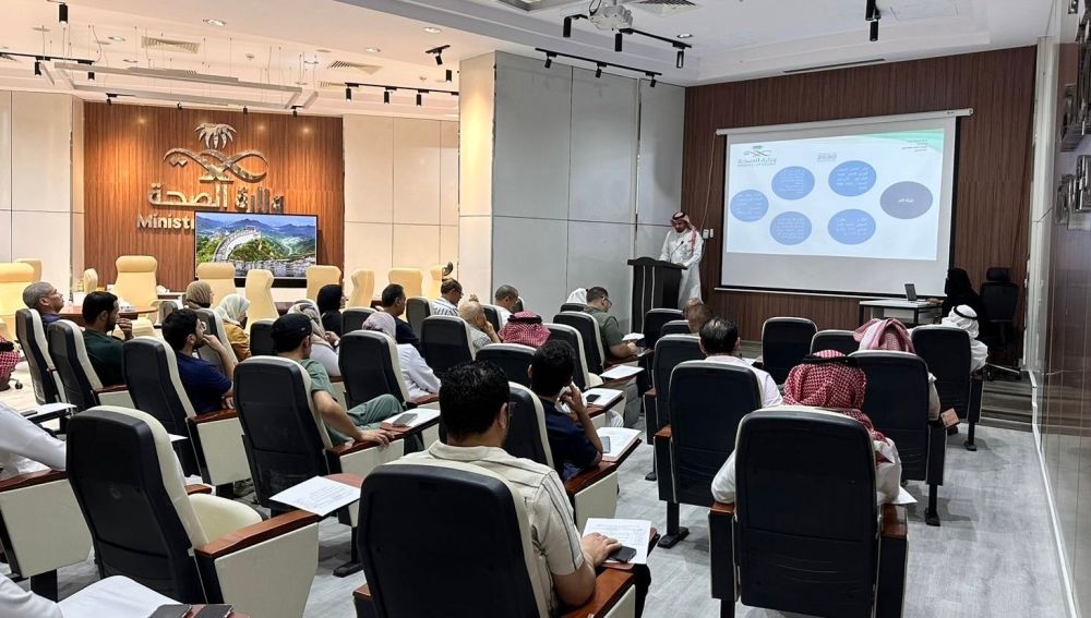 ملتقى "استثمر في الصحة" يستعرض الفرص الاستثمارية النوعية بنجران