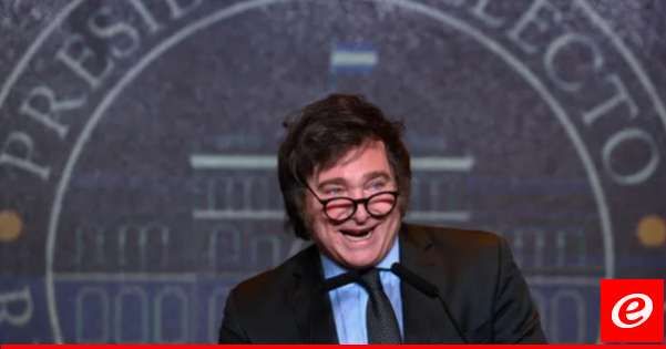 الرئيس الأرجنتيني: نرفض قرار المحكمة الجنائية الدولية وندعو المجتمع الدولي لإدانة أفعال حماس وحزب الله