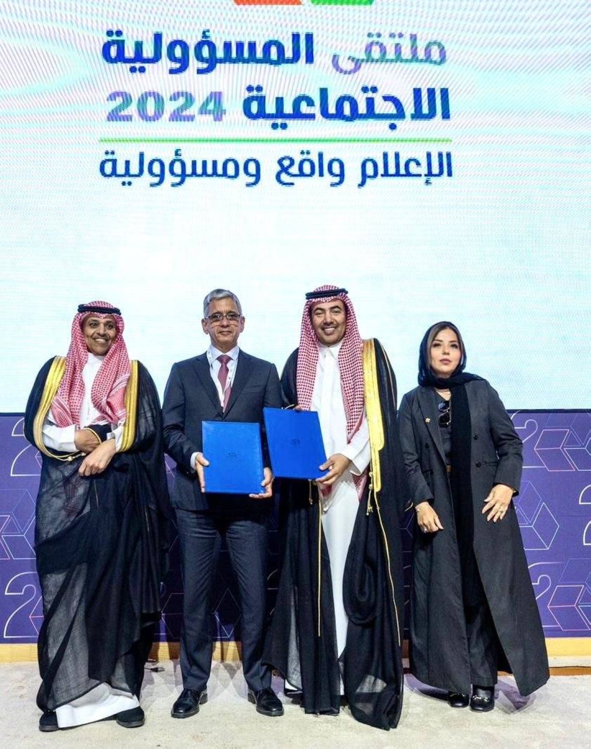 شراكة استراتيجية بين كاوست وجمعية المسؤولية المجتمعية لدعم التنمية المستدامة وتعزيز الأثر الاجتماعي