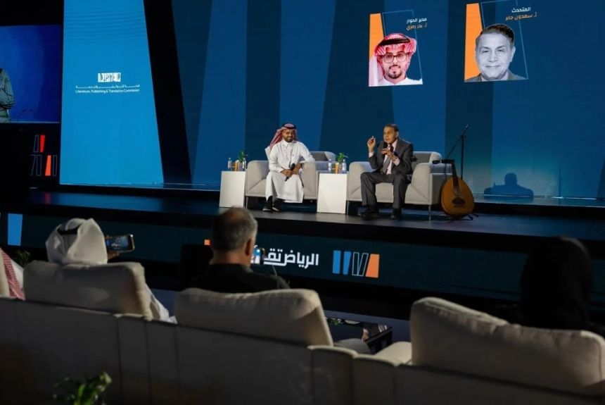 المملكة تستضيف النسخة الأولى من القمة الدولية للمعارض والمؤتمرات.. ديسمبر المقبل