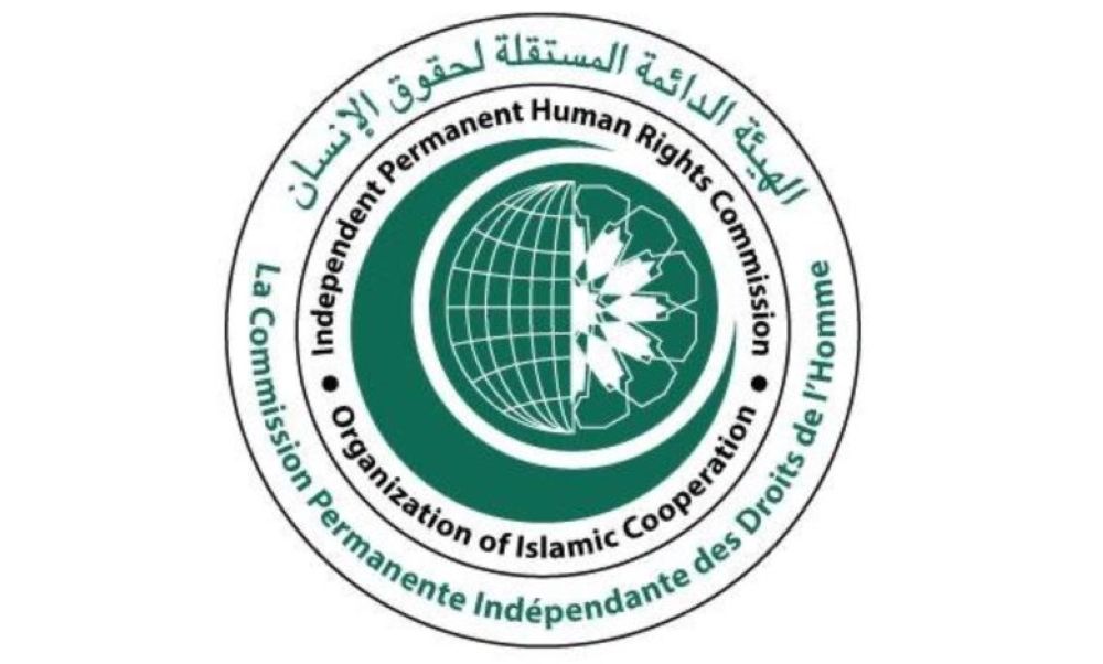 الأحد.. هيئة حقوق الإنسان بمنظمة التعاون الإسلامي تعقد دورتها العادية الـ24