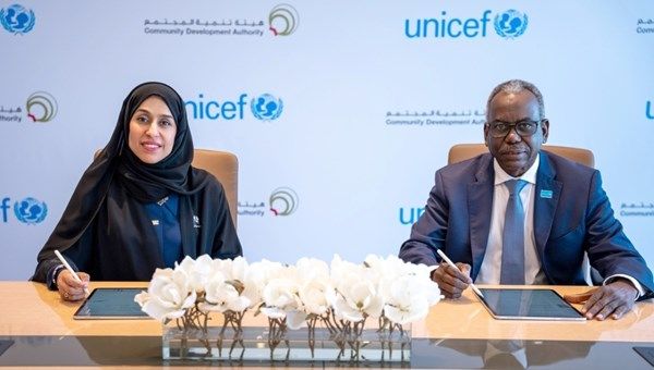 اتفاقية تعاون بين هيئة تنمية المجتمع بدبي ومكتب اليونيسف لدول الخليج العربية