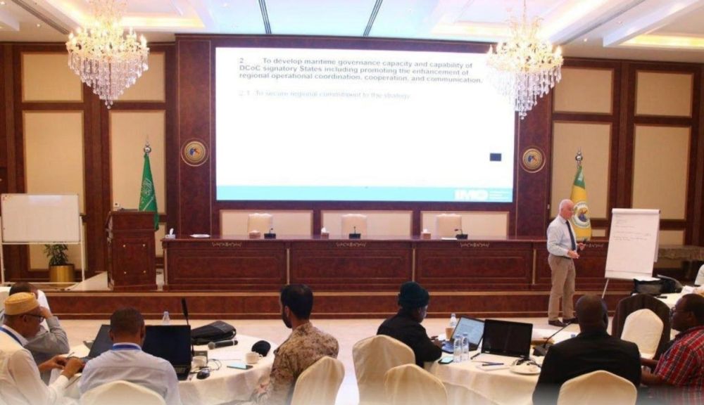 "حرس الحدود" يختتم الورشة الإقليمية الأولى للأمن البحري (RMSS)