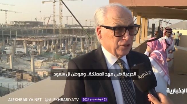 السعودية | رئيس شركة الدرعية: إجمالي زوار الدرعية سيصل لـ 3 ملايين سائح بحلول 22 فبراير 2025