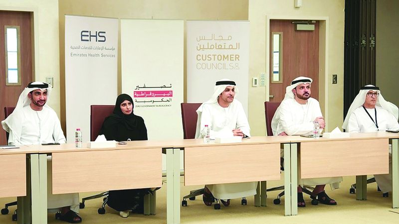الامارات | «الإمارات الصحية» تستعرض تصفير البيروقراطية في الخدمات النفسية    