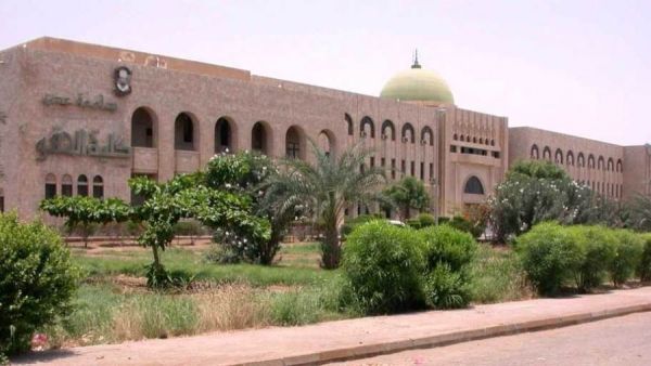 جامعة عدن تستنكر انتهاكات وعمليات سطو على أراضيها من قبل مسلحي الانتقالي