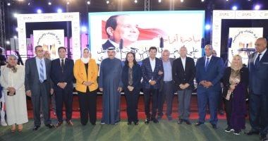 تجهيز 430 عروسة بالقاهرة بالتعاون مع منظمات المجتمع المدنى