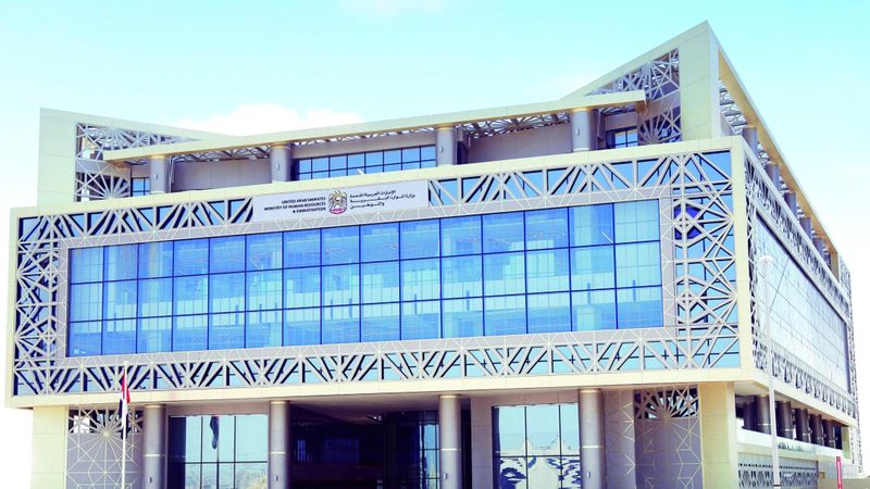 الامارات | 31 ديسمبر الموعد النهائي لتحقيق مستهدفات التوطين بـ «الخاص»