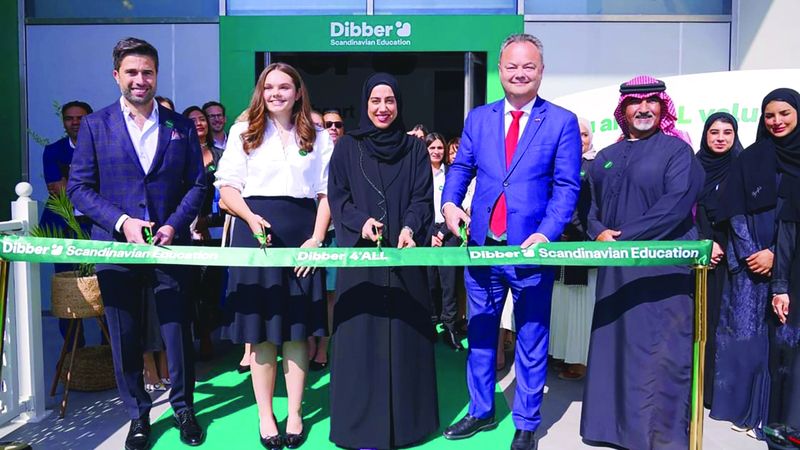 الامارات | إطلاق برنامج لدمج أصحاب الهمم في التعليم المبكر بدبي